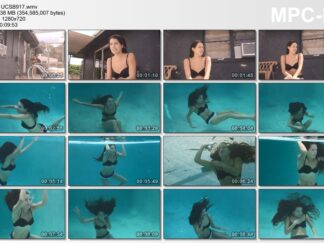 UNDERCOVER STEPHANIE BROOKE